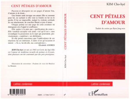media/pim/60_metadata-image-8147832.jpeg
