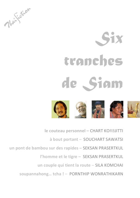 media/pim/61_8be94162-0ae6-4a2b-9982-5c5379e79bcc.jpeg