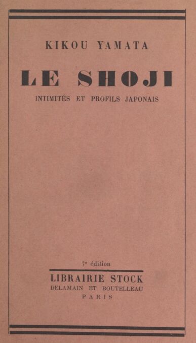 media/pim/61_f2d45b29-c36f-4ff3-b122-fe357d067dd0.jpeg