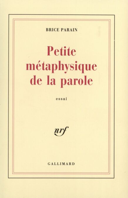 media/pim/62_6ab03ee9-8914-4e97-a600-a32e1c8d9c4a.jpeg