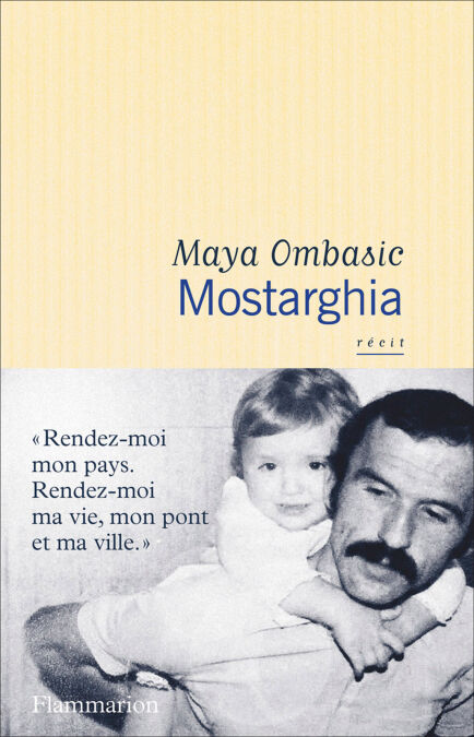 media/pim/62_767074e3-aaab-446f-b225-0f633cd807a5.jpeg