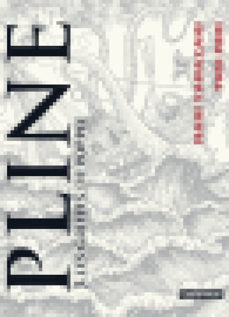 media/pim/63_96545613-8b4b-4e89-a18e-35e3b5ba9de1.jpeg
