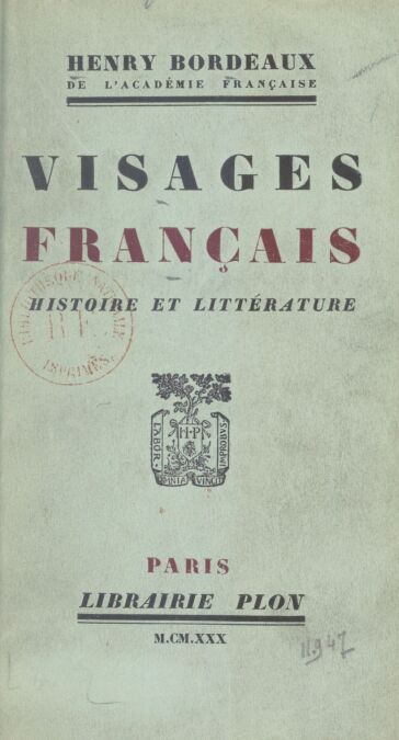 media/pim/64_a9ac30f6-4ab9-4f9b-9ac0-dc071ec1d4ce.jpeg