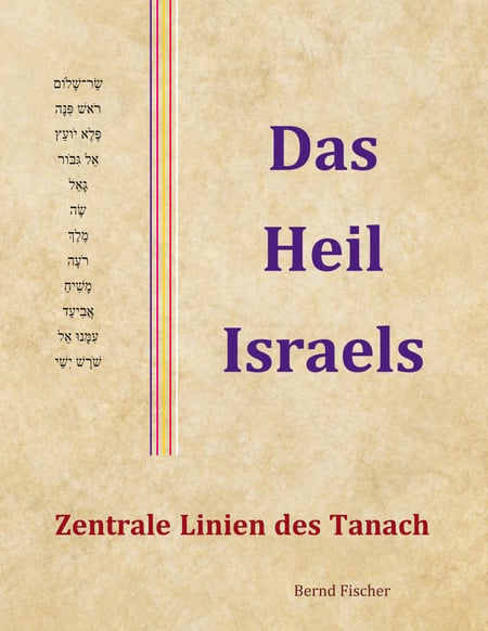 media/pim/64_metadata-image-68057014.jpeg