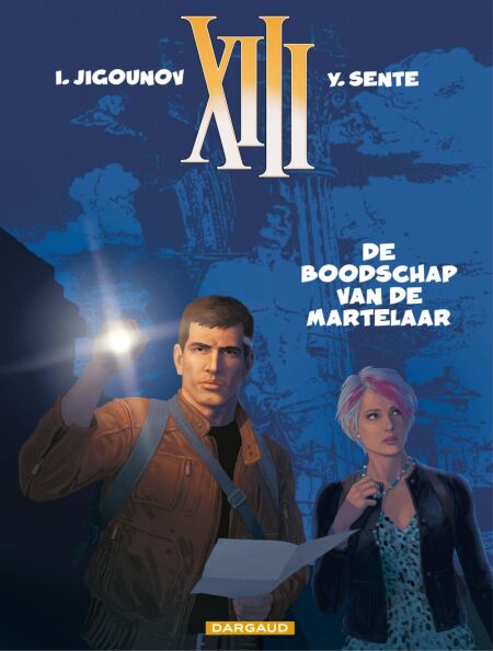 media/pim/65_2d83eb93-d8a0-4427-ad81-5f62a2cb4389.jpeg