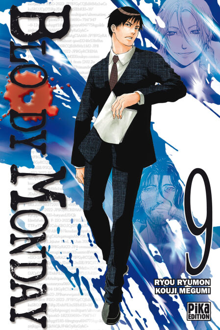 media/pim/65_3ad64e33-c6b3-44f1-801a-539c47d9cf07.jpeg