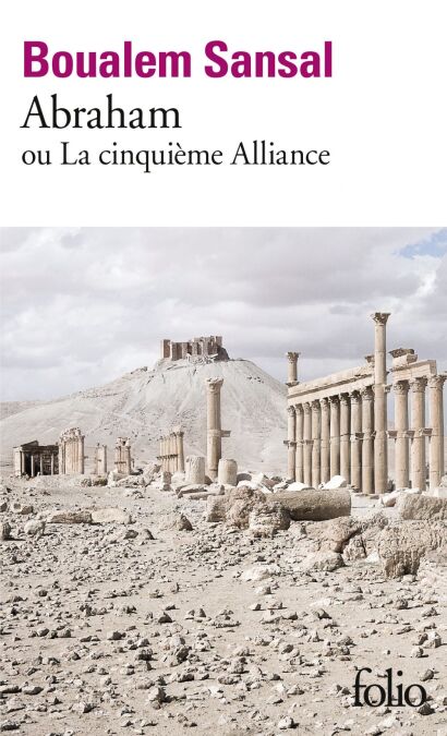 media/pim/65_e3a81731-016d-4962-aedf-d22a6fecd53a.jpeg