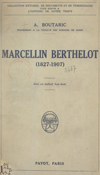 media/pim/66_816395ab-6e53-4fc6-883c-de74aa2b5667.jpeg