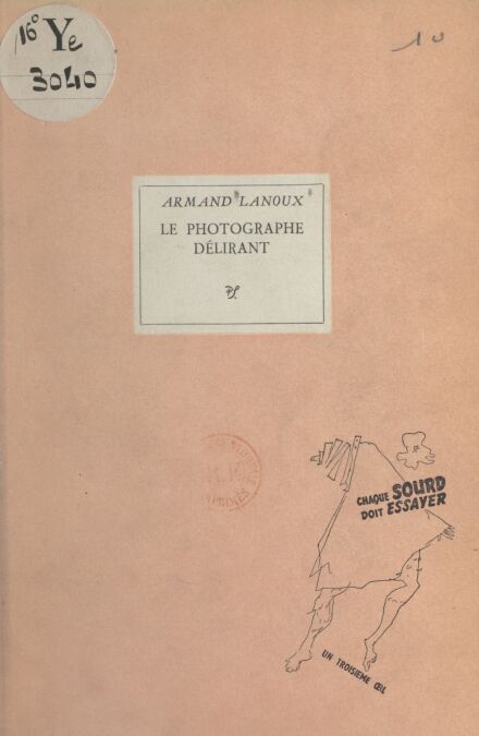 media/pim/66_fc2ec970-8d3d-413a-99d5-10cfce3243d5.jpeg