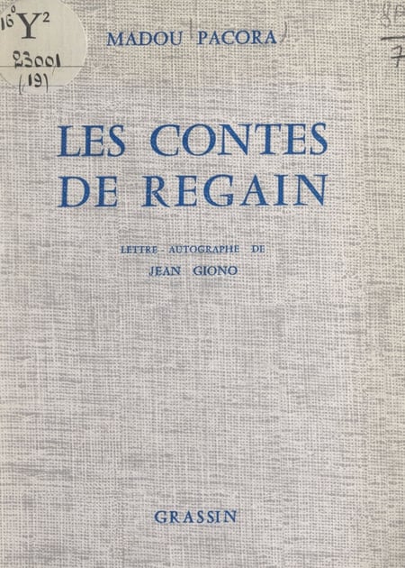media/pim/66_metadata-image-66960926.jpeg