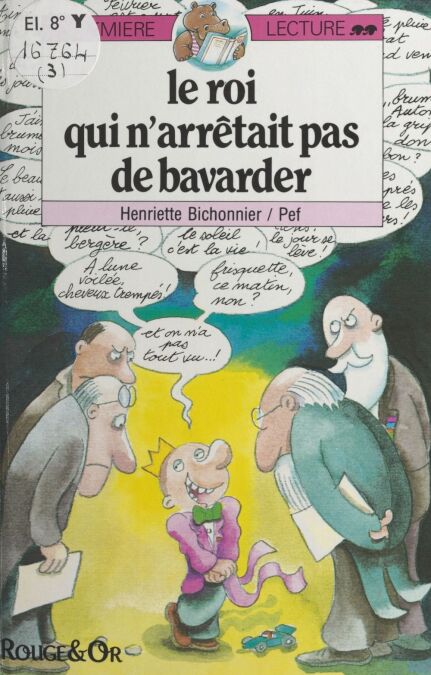 media/pim/67_bd45c218-132f-4467-9824-117ffc899dda.jpeg