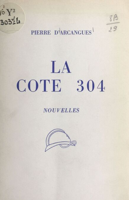 media/pim/68_ef14044e-ce4b-4d43-9a34-b2dabb23aa9c.jpeg