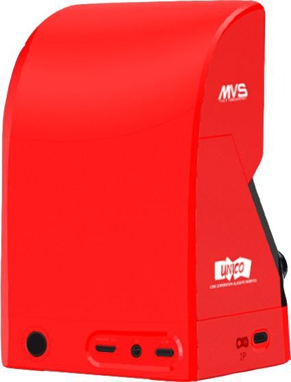 media/pim/6973468020092_1.jpg
