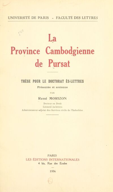 media/pim/6_b7c57098-fcba-42f3-88ee-aae94fa405a1.jpeg