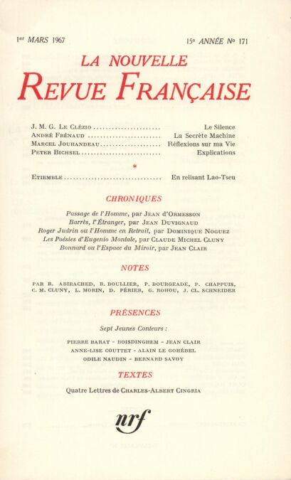 media/pim/6_f16a19ed-041a-4117-966e-ebecd3616a56.jpeg