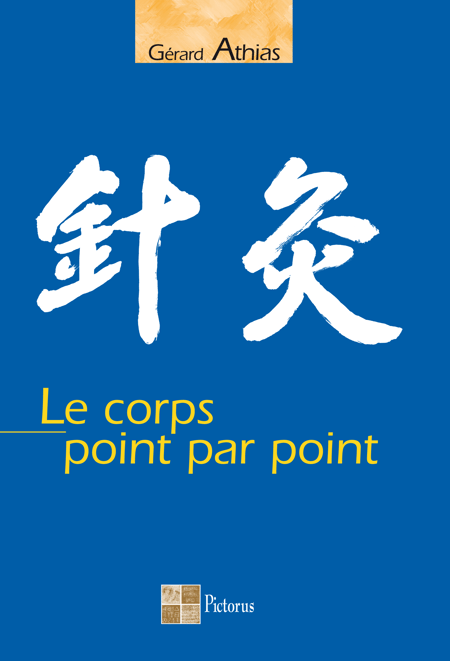 media/pim/6_metadata-image-2723040.png