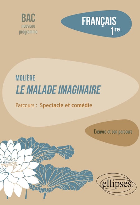 media/pim/6_metadata-image-60012330.jpeg