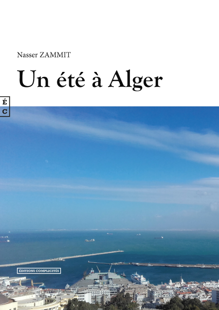 media/pim/71_e6155089-db99-4d17-8b3f-befedda4425c.jpeg