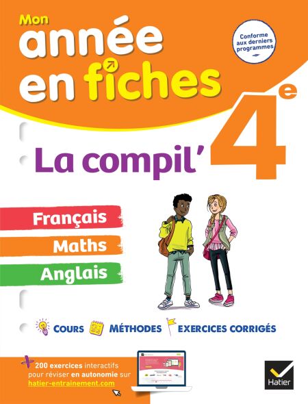 media/pim/73_e60077d9-8bb7-426f-bc1d-baa55ebfad78.jpeg