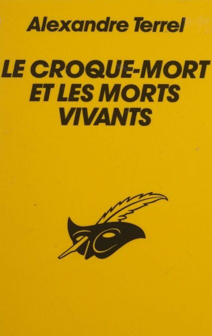 media/pim/73_e6adf2f3-2e02-4d8b-9185-6896914a4bf1.jpeg