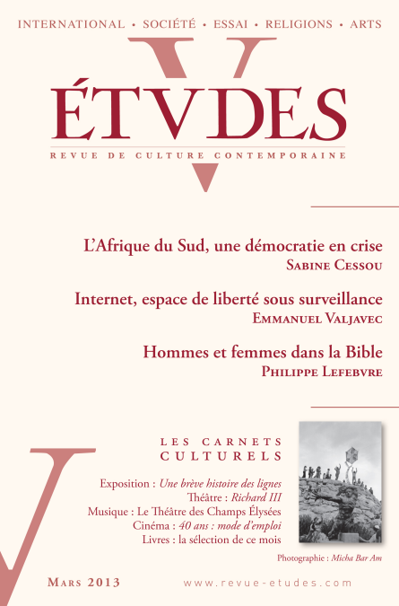 media/pim/74_7ec73b27-9e55-4951-ad99-5a82822ebb52.jpeg