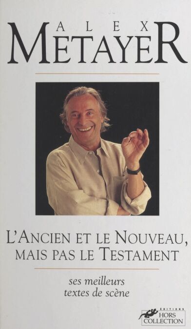 media/pim/74_e38f918f-6210-4cc5-8b78-8009fa015ad2.jpeg
