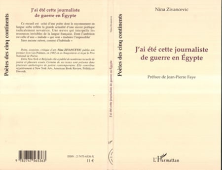 media/pim/74_metadata-image-8129196.jpeg