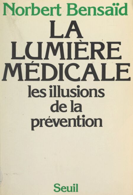 media/pim/75_8e5ceffc-c25b-408a-892d-c485558ecb71.jpeg