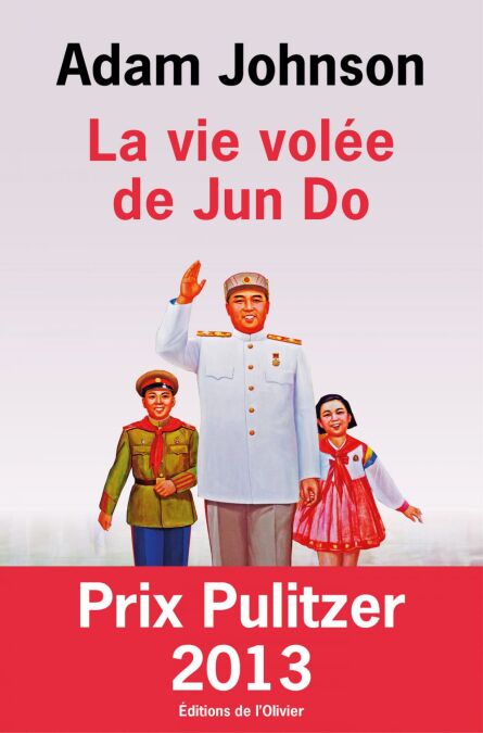 media/pim/75_b4ebdd0c-984a-4325-a734-9129de0c0cd3.jpeg
