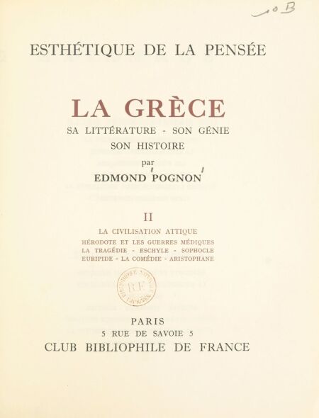 media/pim/75_e86df2be-a98f-4fdc-bc89-bbba727fdde9.jpeg