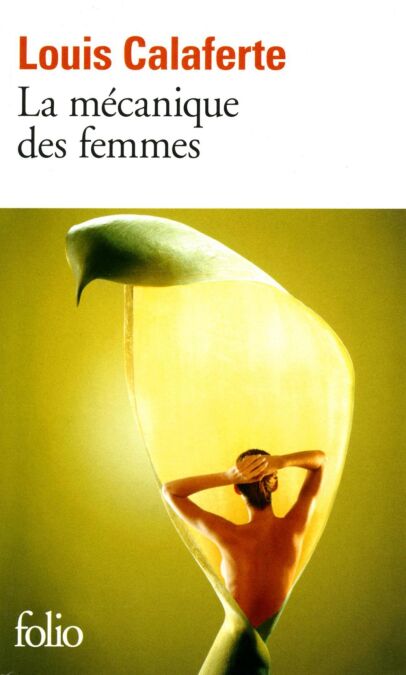 media/pim/76_06193c0c-f5a6-43b1-b167-5ce514c418f8.jpeg