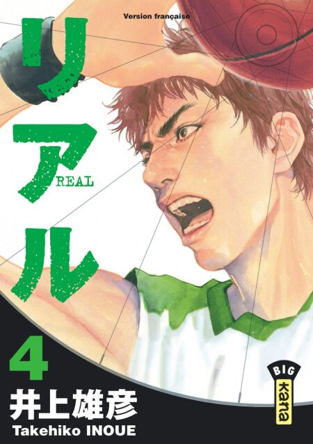 media/pim/76_45e22893-e33d-4c56-b4b6-68d5b288f792.jpeg
