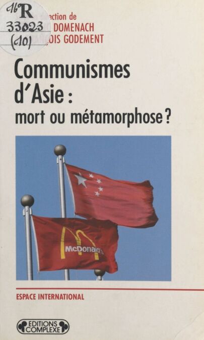 media/pim/77_8fba19d5-2127-4156-8321-4d2daa21e0f0.jpeg