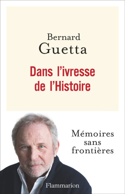 media/pim/77_d6c39879-f8d5-440e-bd24-385bf1129409.jpeg