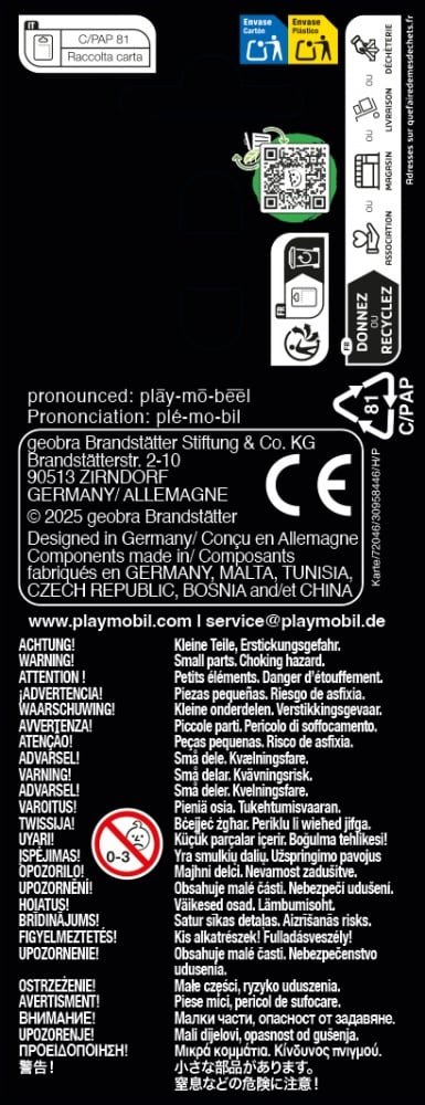 media/pim/78_12908567_2_20_FR.jpg