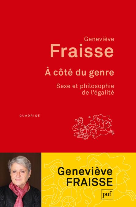 media/pim/78_e7bfb02a-69b8-4421-ae07-8cf2909e7bb9.jpeg