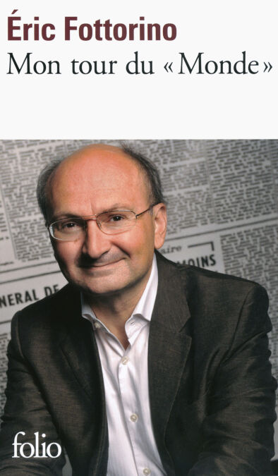 media/pim/78_ea99fff0-40ab-4ad2-8e7b-f2220918a229.jpeg