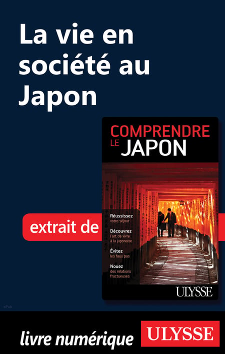 media/pim/79_metadata-image-3648534.jpeg