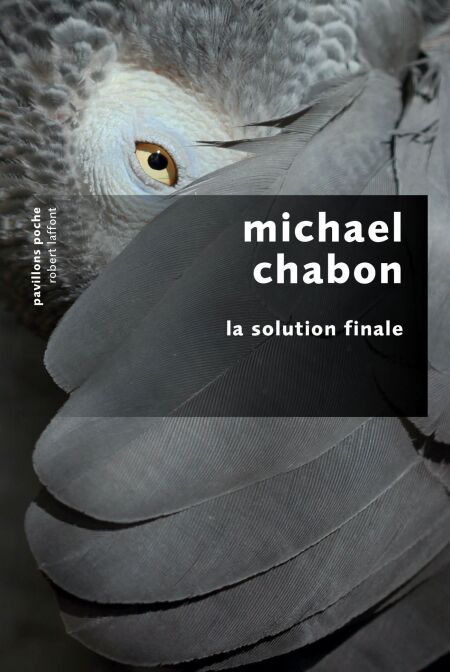 media/pim/7_3a3539db-a001-42d8-927d-1436c8000710.jpeg