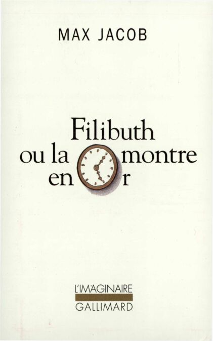media/pim/7_431cef4d-e917-4215-9b18-3deba0aa95b2.jpeg