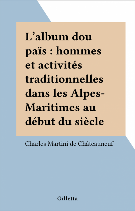 media/pim/7_67537043-68e7-426c-bedc-d724f0458be7.jpeg