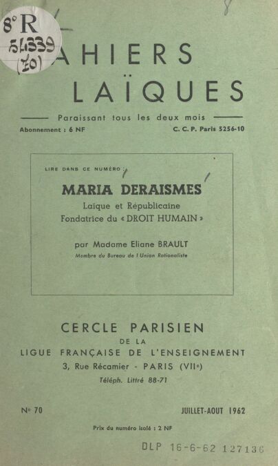 media/pim/7_768fe2cd-9a05-435d-a00d-8386e1c5ccd3.jpeg