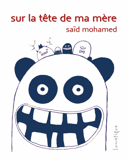 media/pim/7_e3b15ab1-5d2e-43fd-9a1e-ae27a63ec667.jpeg