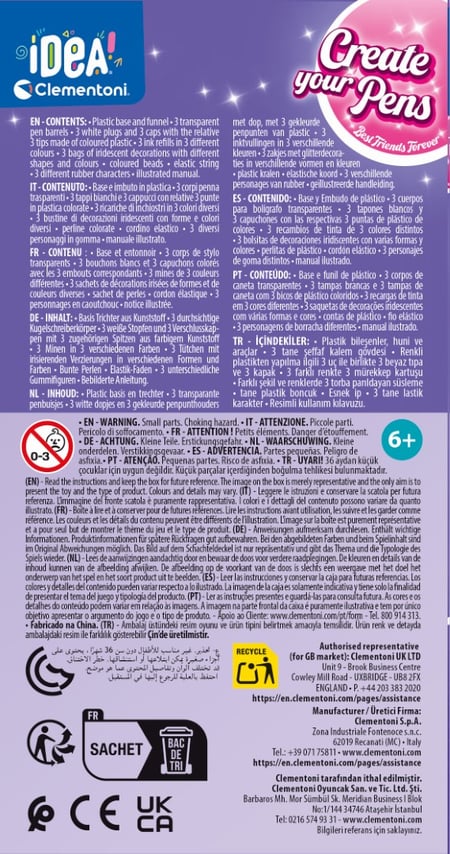 media/pim/8005125188727_3.jpeg