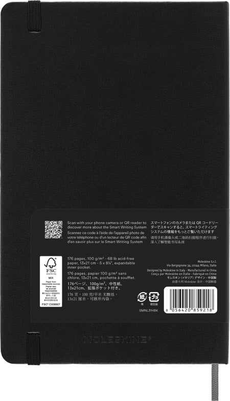 media/pim/8056420859218_1.jpg