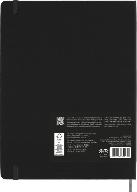 media/pim/8056420859225_1.jpg