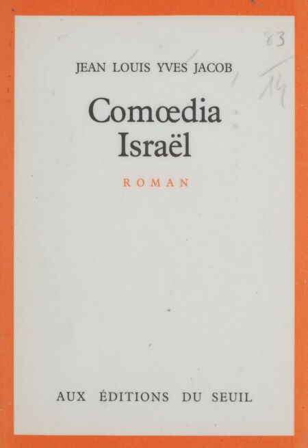 media/pim/80_f539ffe2-6b5b-4dd1-a6a2-5fa27cac9824.jpeg