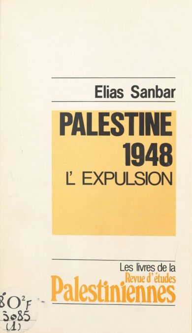 media/pim/81_963395cd-3042-4e1b-89ce-345aea3c37d9.jpeg