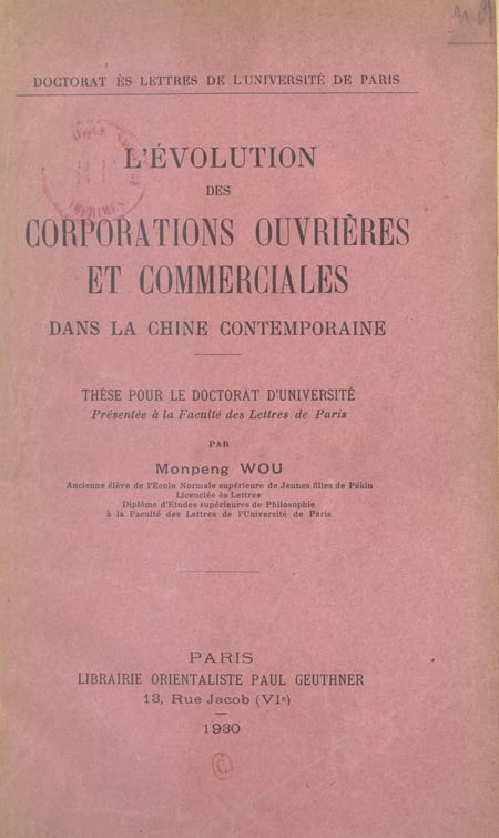 media/pim/82_metadata-image-53222752.jpeg
