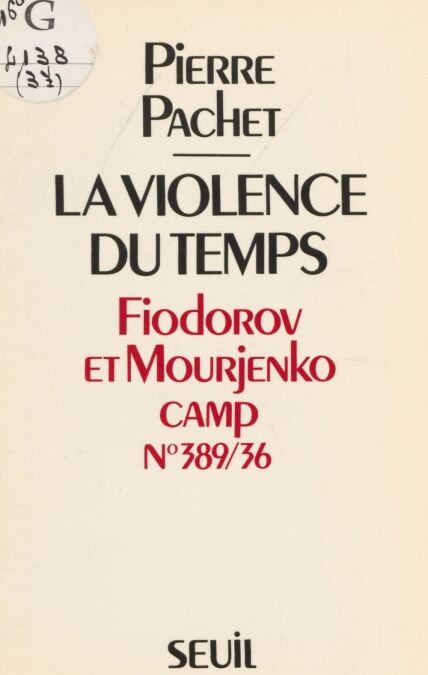 media/pim/83_c826b51d-fea2-4a4d-9029-cce0564e9ed8.jpeg
